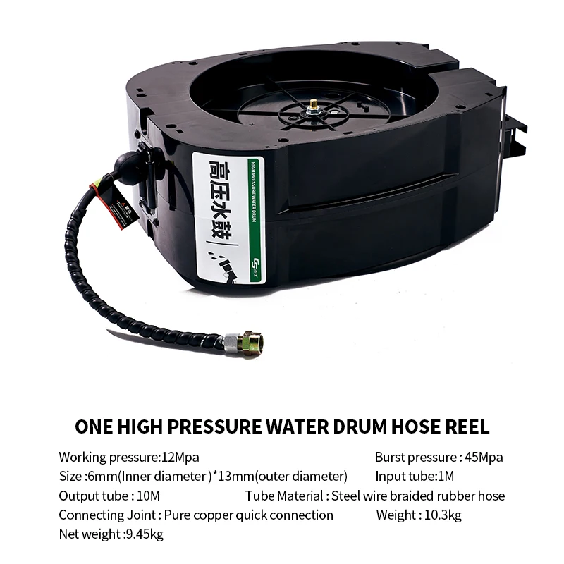 Car workshop product water air electric pressure washer hose reel single car detailing equipment tools