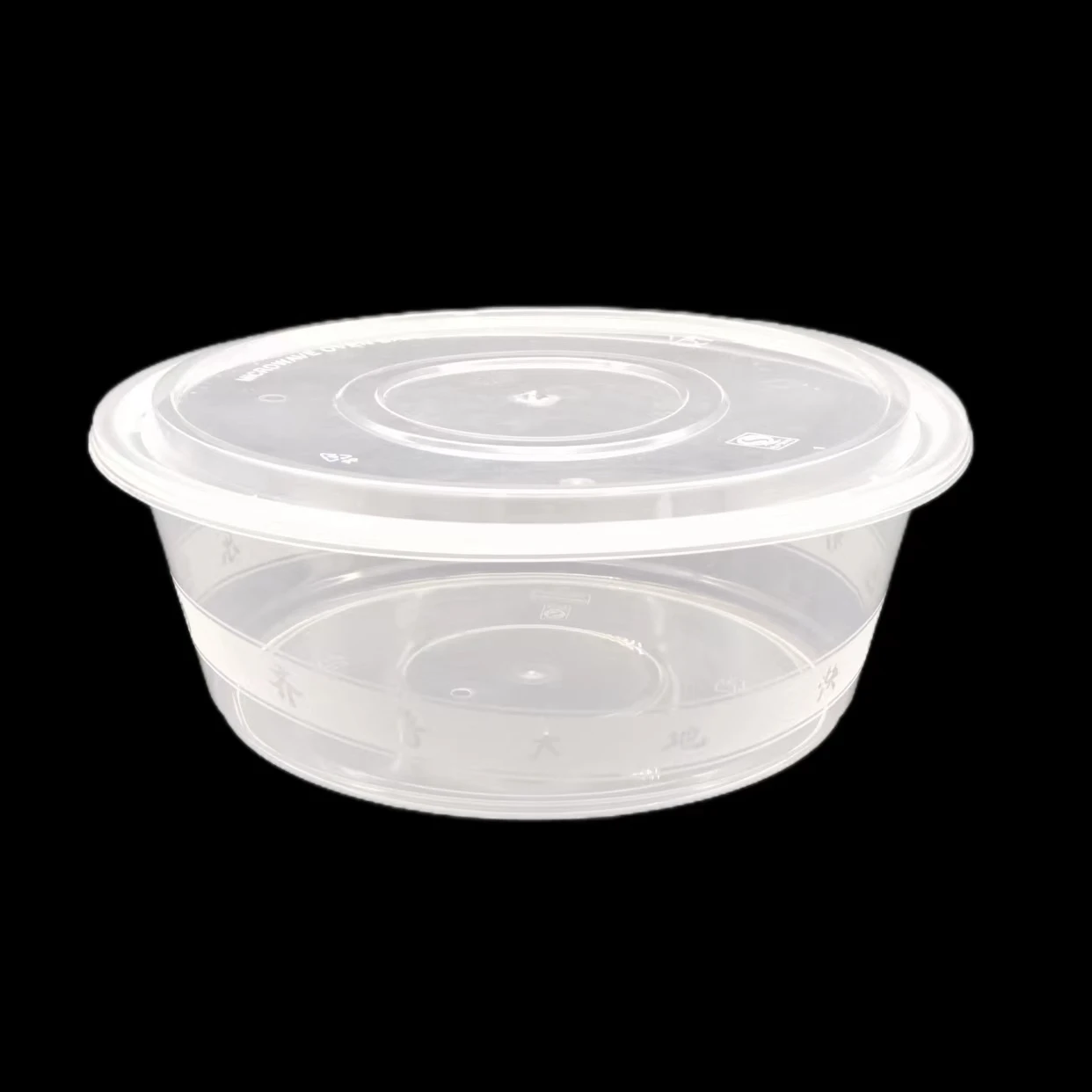 Reusable 2500ml capacity plastic food storage container Plastic packing box