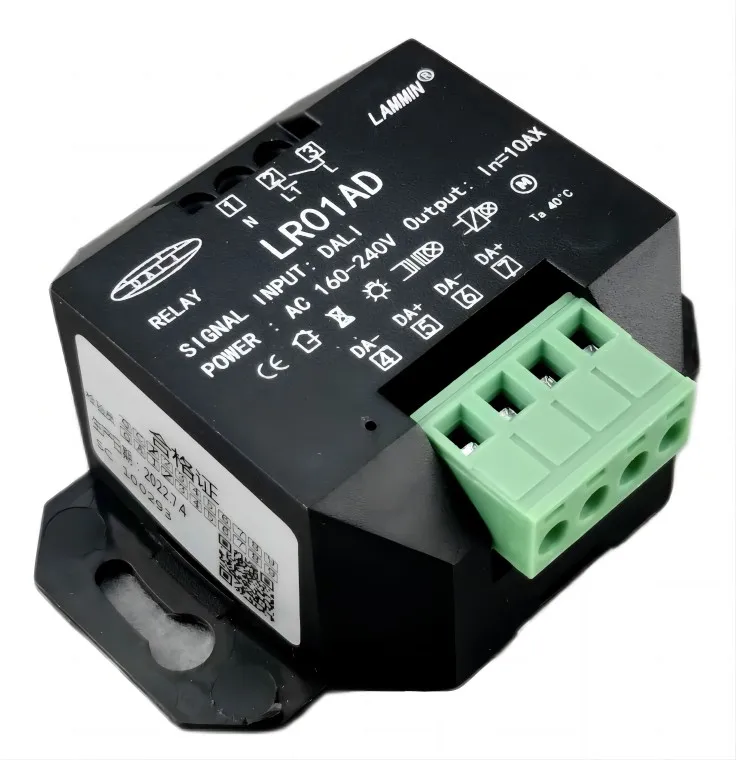 Привод переключателя DALI LR01AD