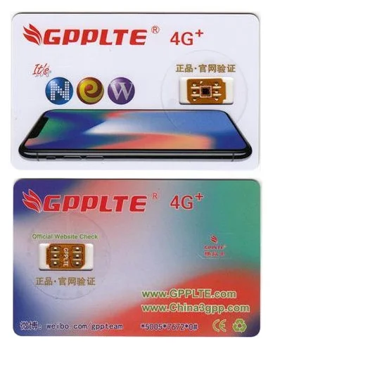 GPP LTE GPPLTE SIM и Esim 5G для iphone11series 12 series 13promax 14pro 14promax 6S 7G 8P SE2 X XR XS