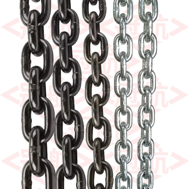 Custom lift chain rigid chain lifting hand hoist electric hoist pull lift chain