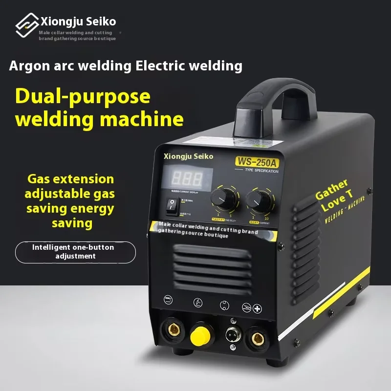220V handheld welding machine, household dual voltage small airless two protection welding machine
