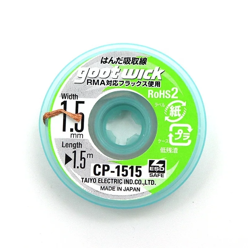 CP1515 CP2015 CP2515 CP3515 оригинальный аксессуар для паяльника Goot Wick плетеный медный провод удаления припоя BGA
