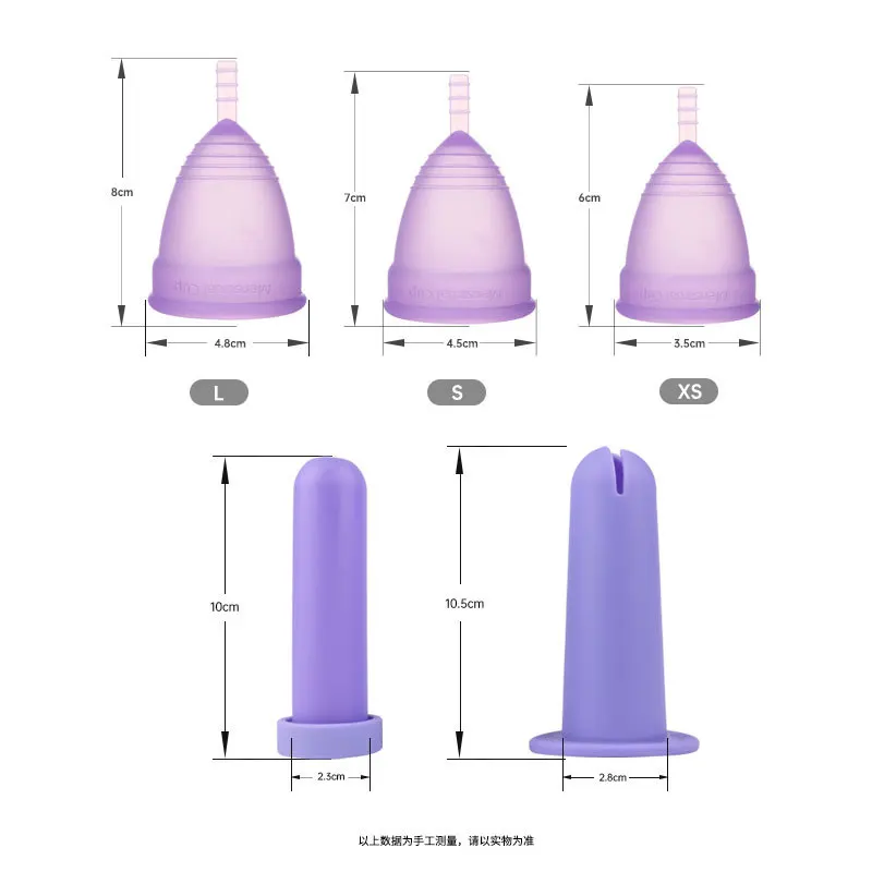 WHOLESALE 100% MEDICAL Durable Menstrual Cup Sterilizer Copa Woman Menstrual Cup
