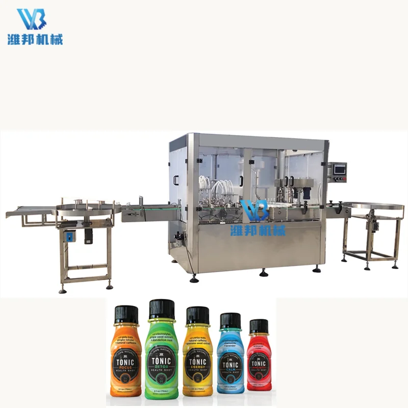 Automatic Bottle filling equipment  2oz 60ml Energy Shot drinking Tamper Proof Bottle filling machines