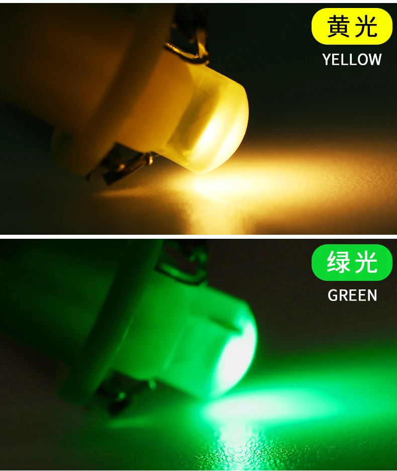  Суперъяркая Светодиодная лампа для приборной панели автомобиля 12 В B8.5 COB LED 1 SMD