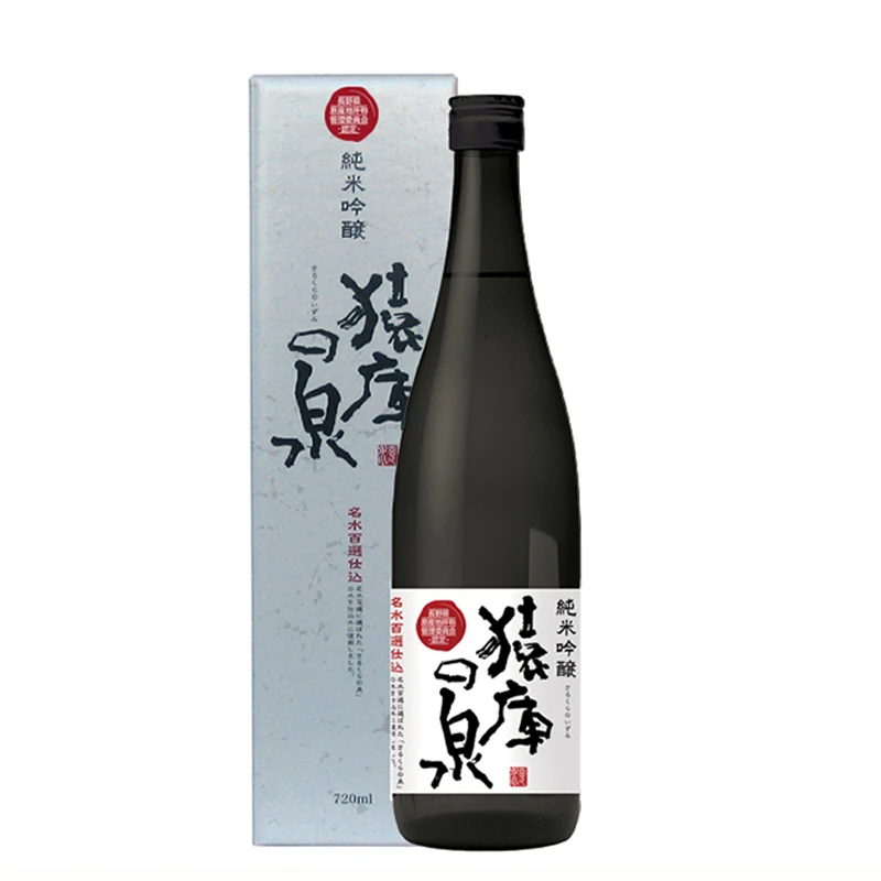 Japanese mellow flavor unique taste drinks custom drink alcoholic