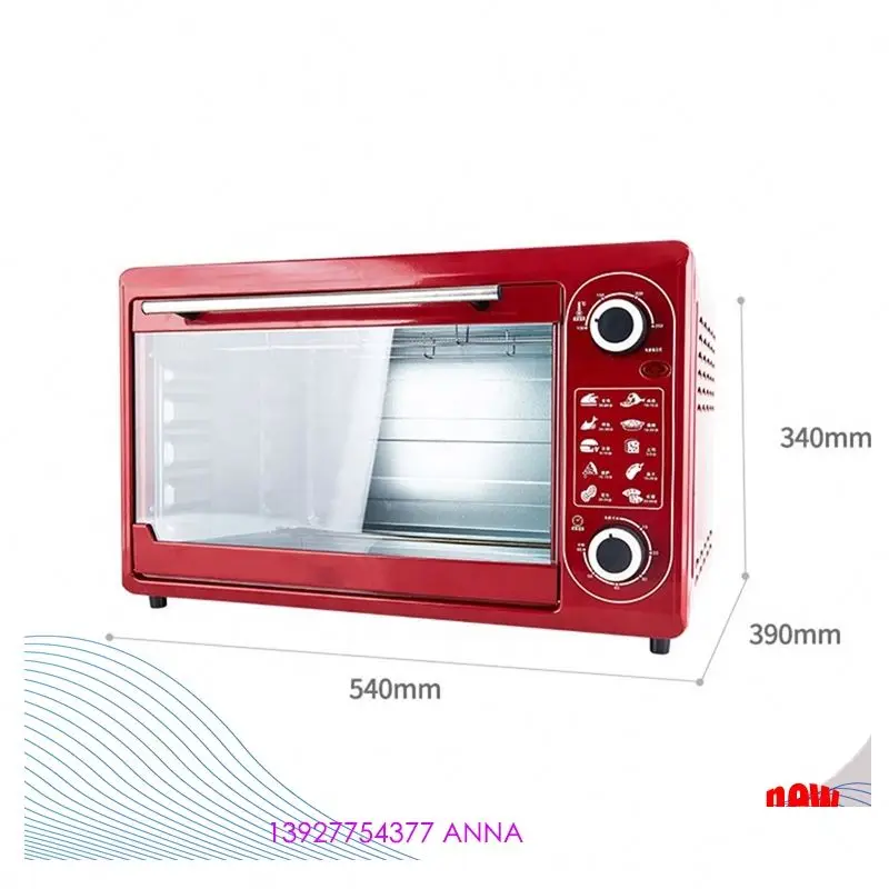 Многофункциональная электрическая печь для выпечки большого объема 48 л с цифровым управлением