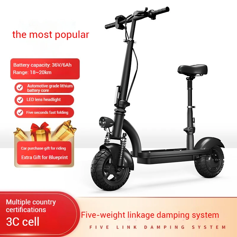 2024 400W Adult Electric Scooter with Seat Folding Single Motor LCD Display Li-ion Battery Smart Digital Electronic Unisex