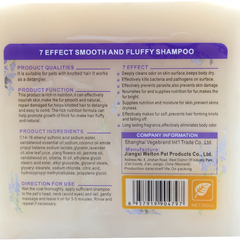 Ультразолотая пена для ванны восстанавливает оригинальный блеск собак