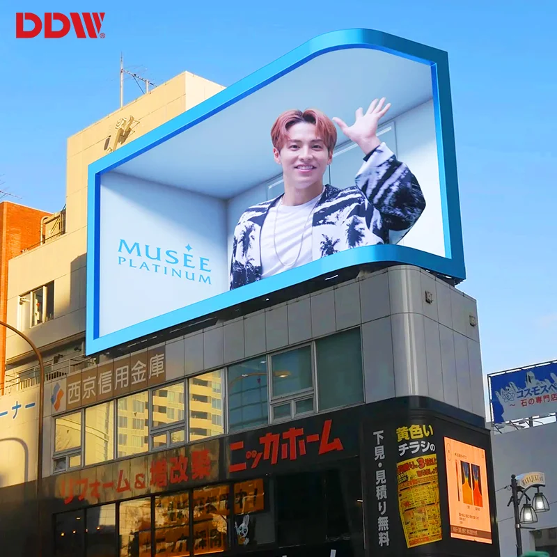 Energy-Efficient Naked Eye 3D Digital Billboard Outdoor P4 P5 P6 P8 P10 3D Led Video Wall Screen For Advertising Display