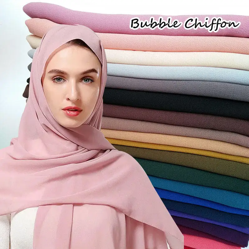 Fashion Turkish Muslim Hijab Women Plain Scarves Solid Color Beaded Fashion Arab Black Hijab