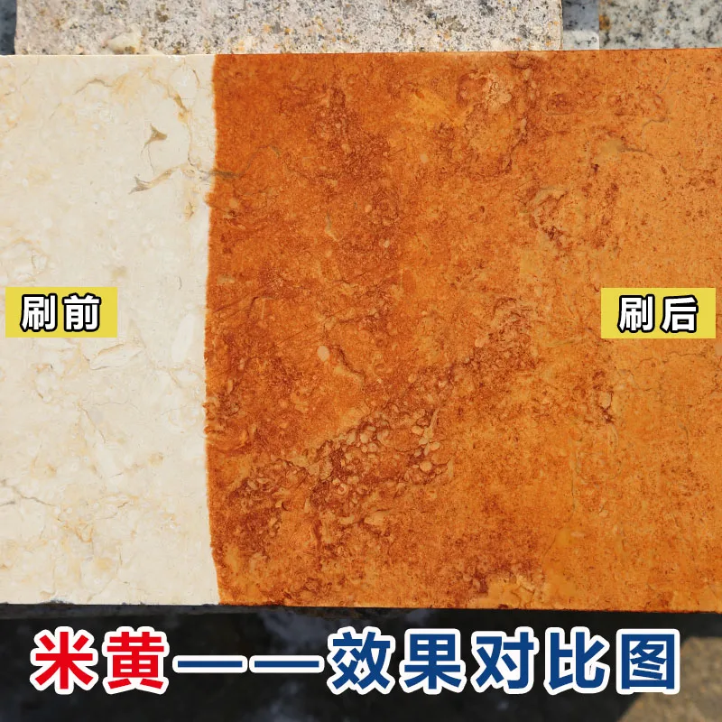 galactic blue Marble granite stained Never fade New breakthroughs in dyeing technology in 2019