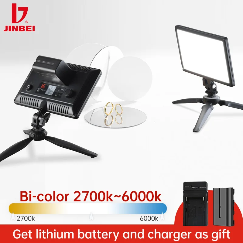 inlightray JINBEI EF 12BI 2700k~6500k LED continuous Photography Light Bowens Mount for Video Live