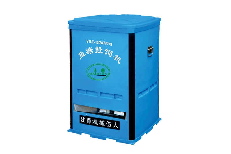Best Quality Automatic Fish Feeder Aquaculture Big Capacity Food Feeding Machine Feeding Machine for Fish Farming