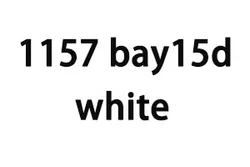 P21/5W 1157 BAY15D 18 SMD 5050 LED Auto Lamp Car Brake Lights DRL White red blue yellow 12V