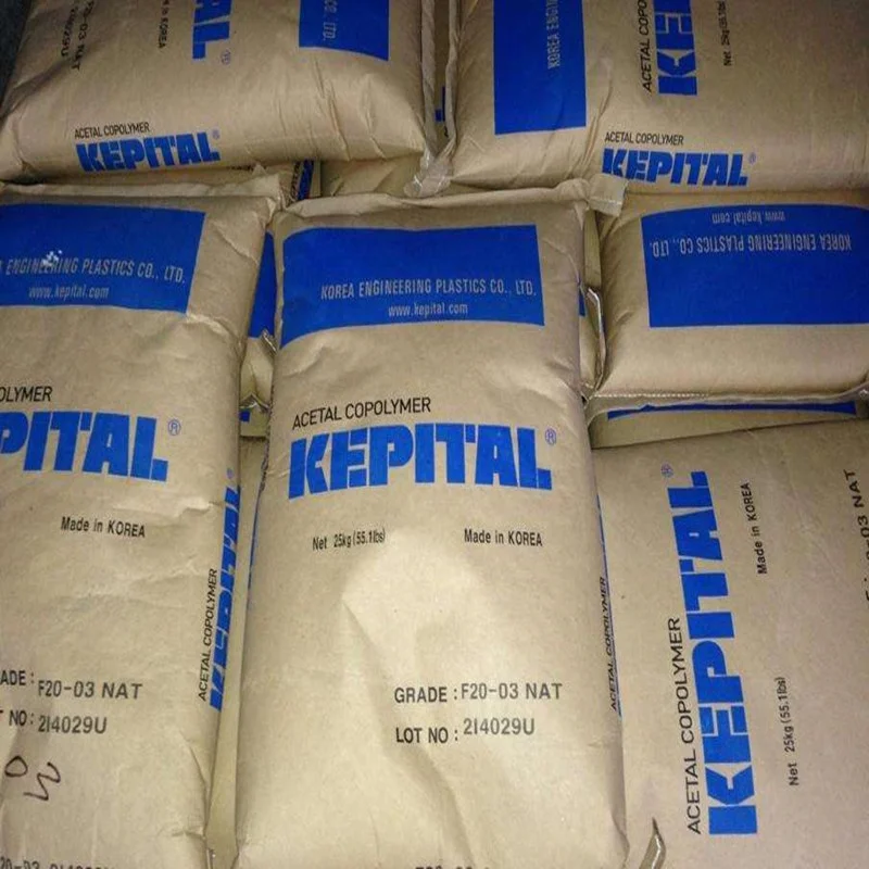 Polyformaldehyde Homopolymer POM Granules Factory Supplier Plastic Raw Material PP/PA/ PVC resin etc.