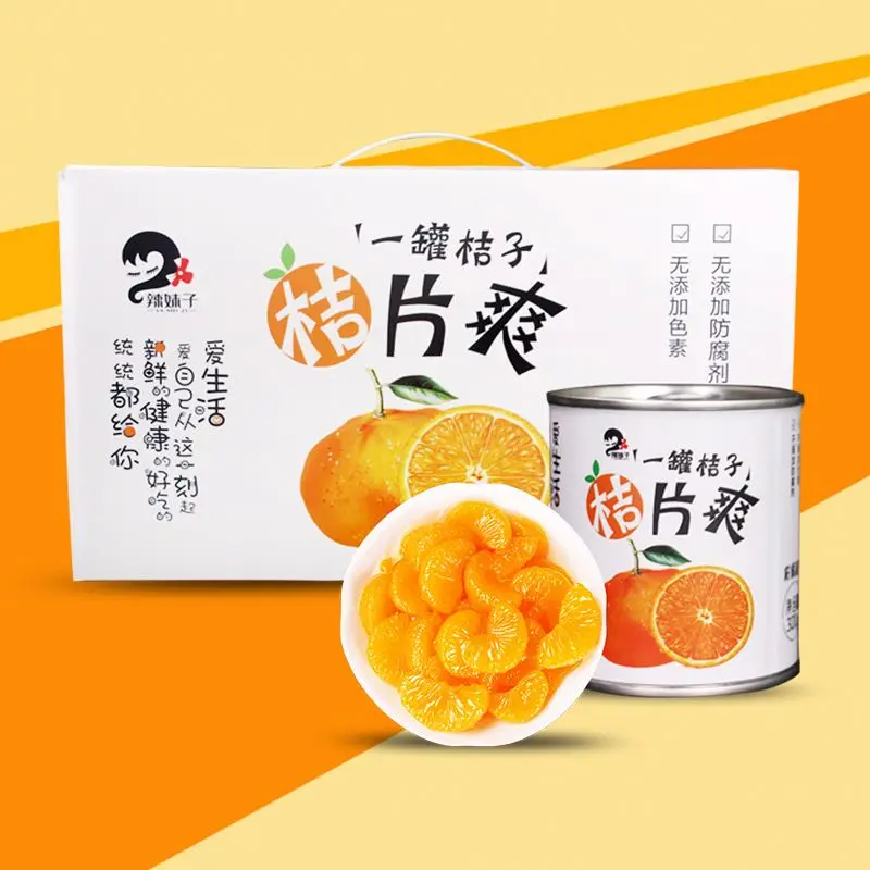 Китай оптовая продажа консервированные фрукты Satsuma сегменты китайского апельсина в