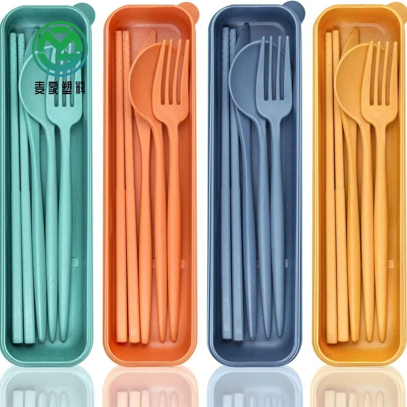 Wheat Portuguese portable tableware knife and spoon chopsticks four-piece set student outdoor travel portable tableware box suit