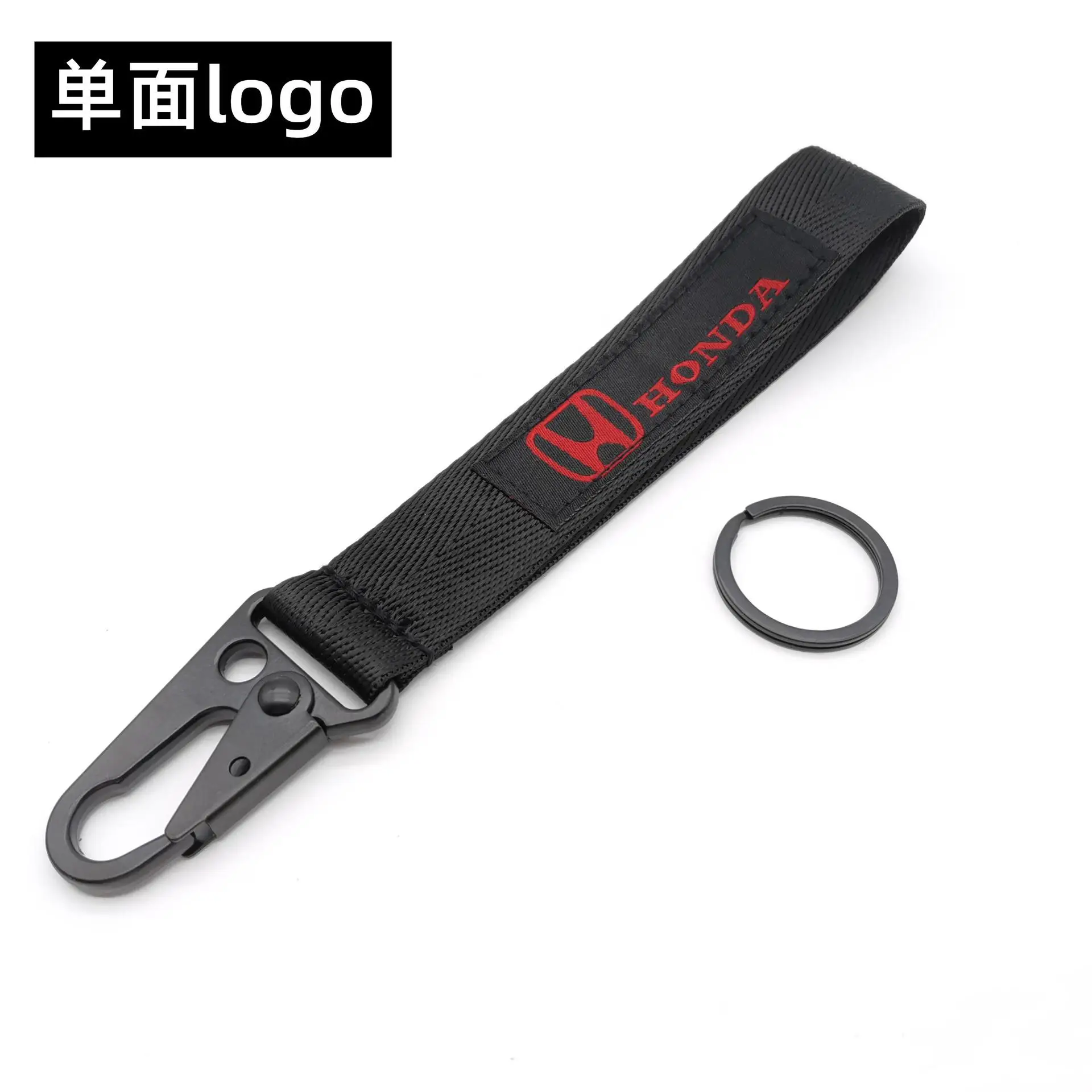 Black car logo embroidery, computer embroidery, car stitching, eagle mouth buckle, keychain, wrist strap, rope, and security key