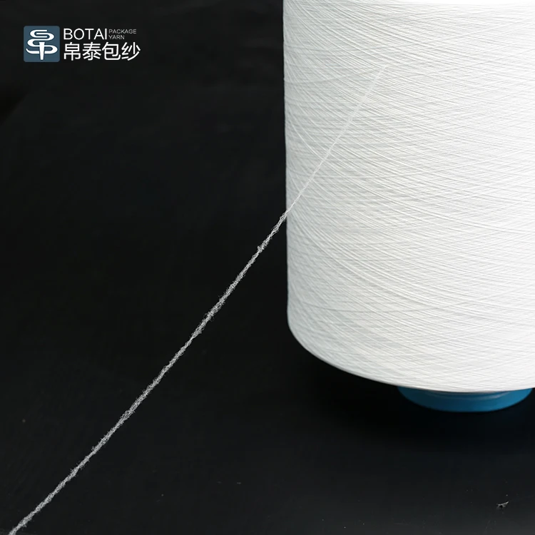 Customized Nylon and Polyester  composite  Yarn AB yarn  for yoga suits weaving