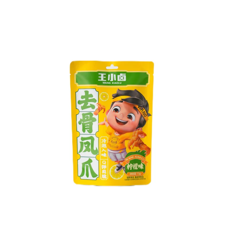 Food Grade Custom Printed Stand Up Pouch Flat Bottom Bags