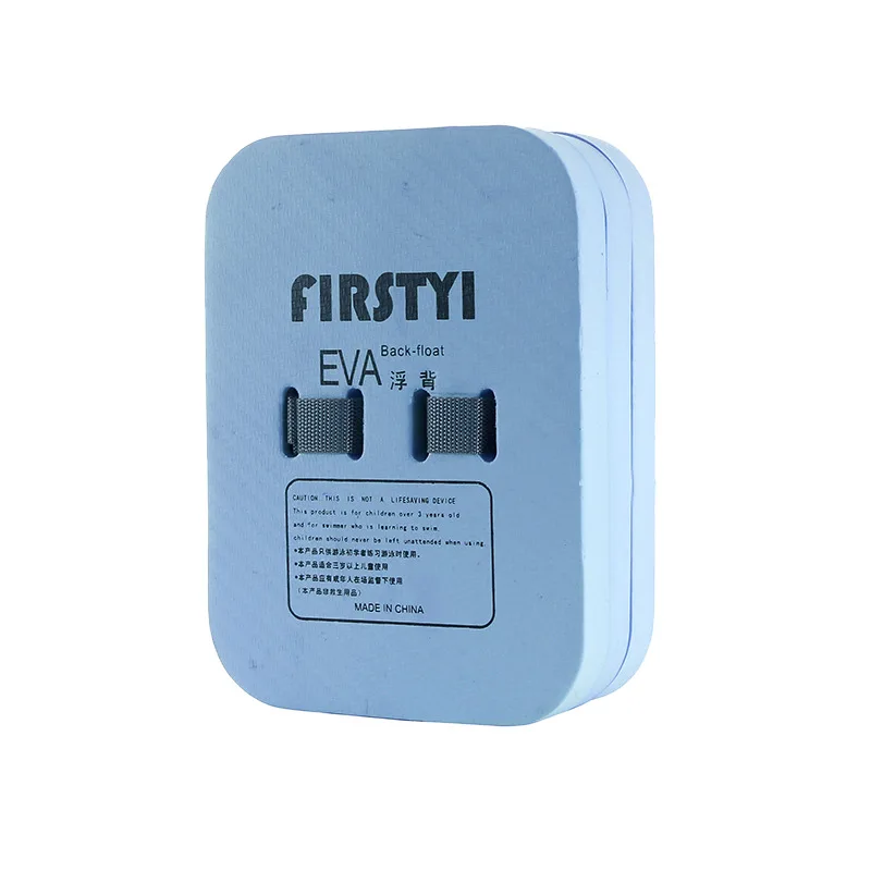 Safety training aid adjustable back float swim belt EVA floating foam board kickboard