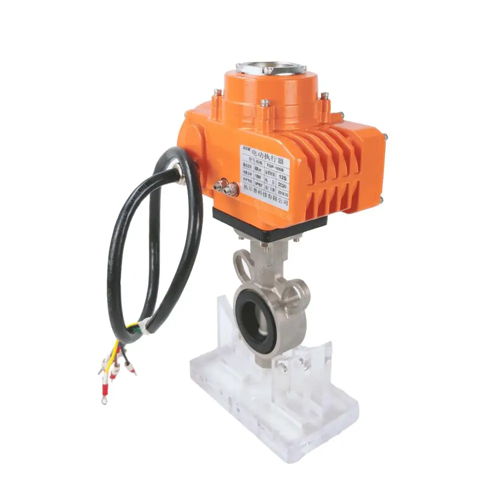 12v 12 V 50mm 2 3 Inch Motorized Motor Electric Actuated butterfly Valve with driving electric actuator