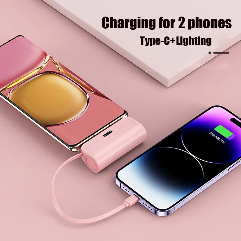 Built in Cable Capsule Power Bank Portable Emergency 5000mah Mini Power Bank,small Size Mobile Phone Tecnologia Micro USB Holder