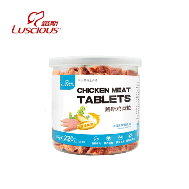 100% Freeze Dried Beef Dice Jerky Plus Calcium Pet Snack Vegetable Tasted High Protein Dog & Cat Food Direct from Factory