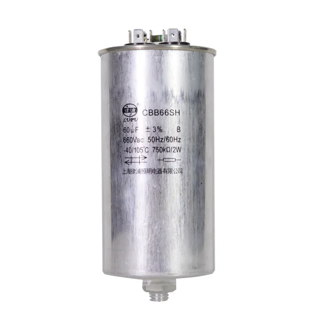 compensate Trigger capacitor 30UF 45UF 60UF and other power optional gold halide lamp fishing light accessories
