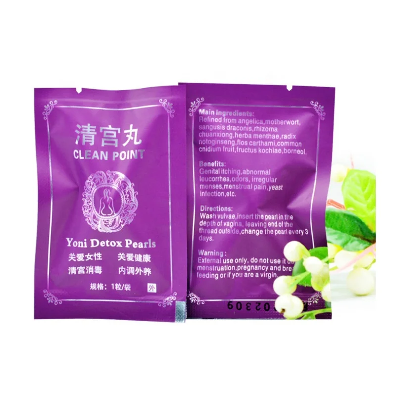 Chinese Natural Herbal Yoni Steam Pearl Vaginal Clean Point Detox Pearls for Feminine