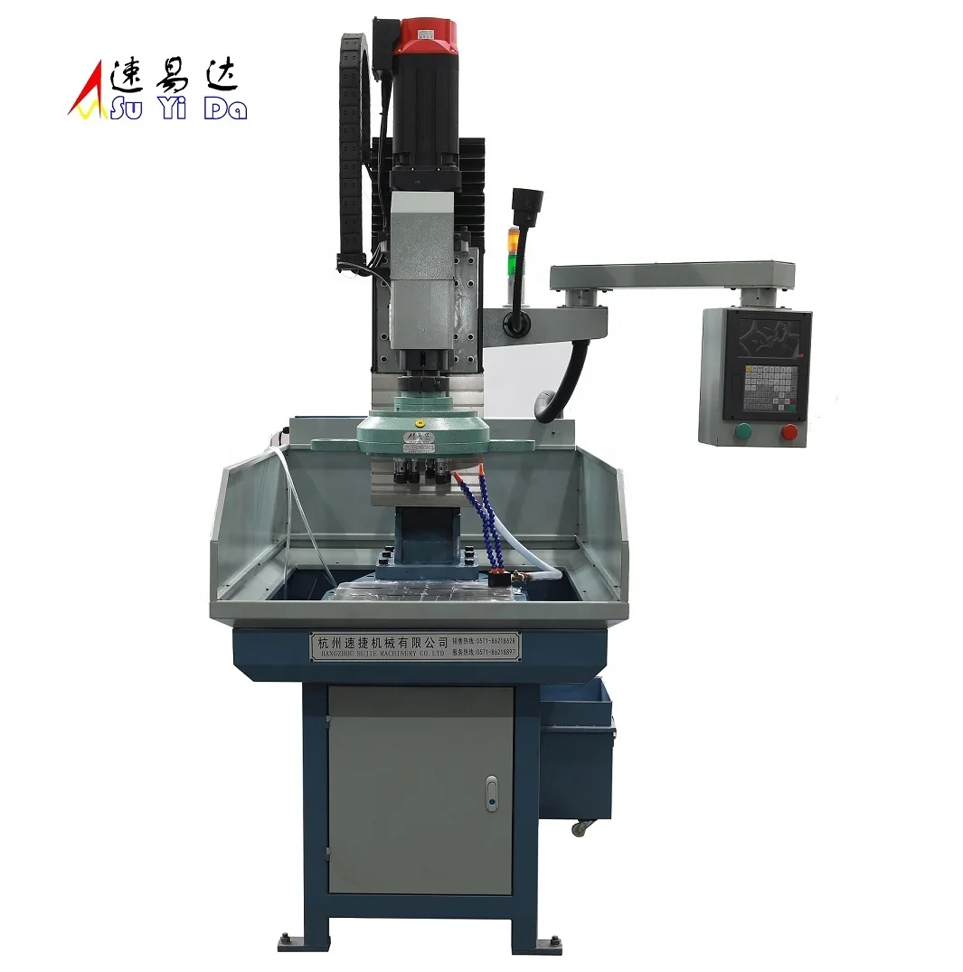 
Hot sale single servo slide cnc drill and tapping machine 