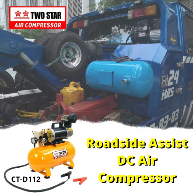 24V High Efficiency Weatherproof Long Duty Cycle DC Oil Less Professional Mobile Air Compressor Machine with 12 liter tank
