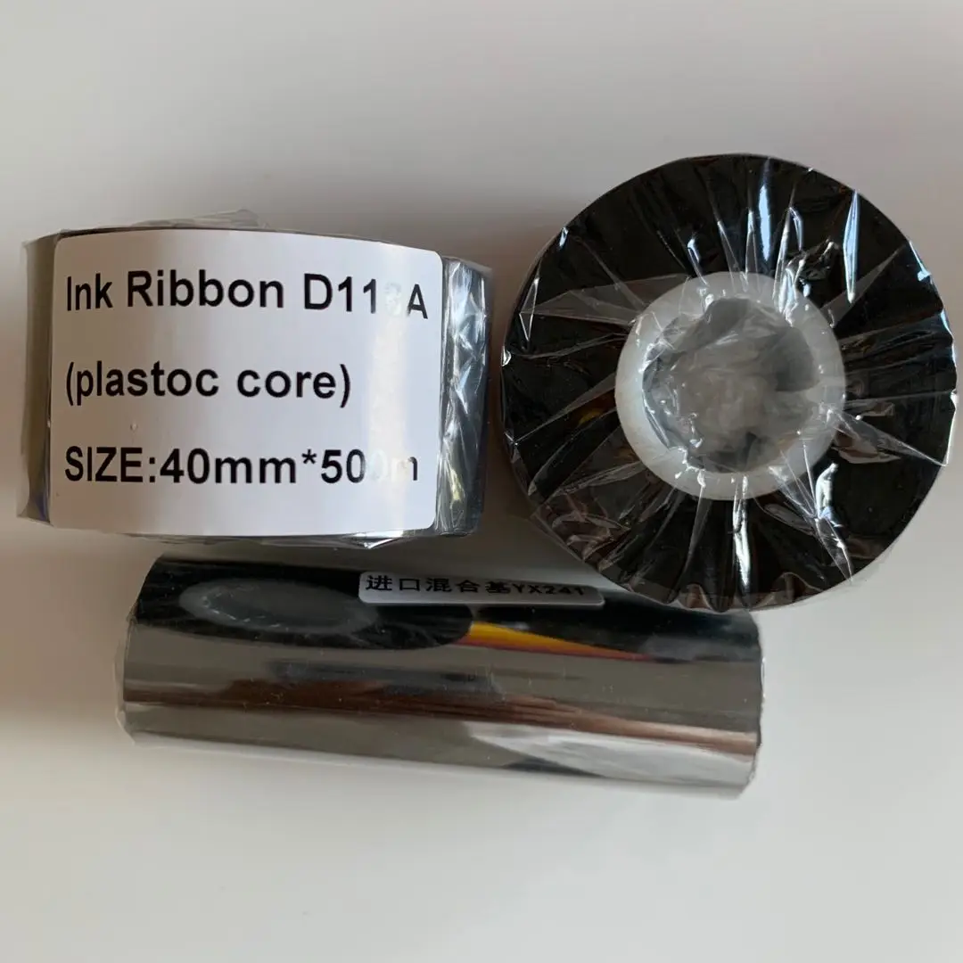 High quality plastic core TTR washing Resin thermal transfer label barcode  ribbon wax