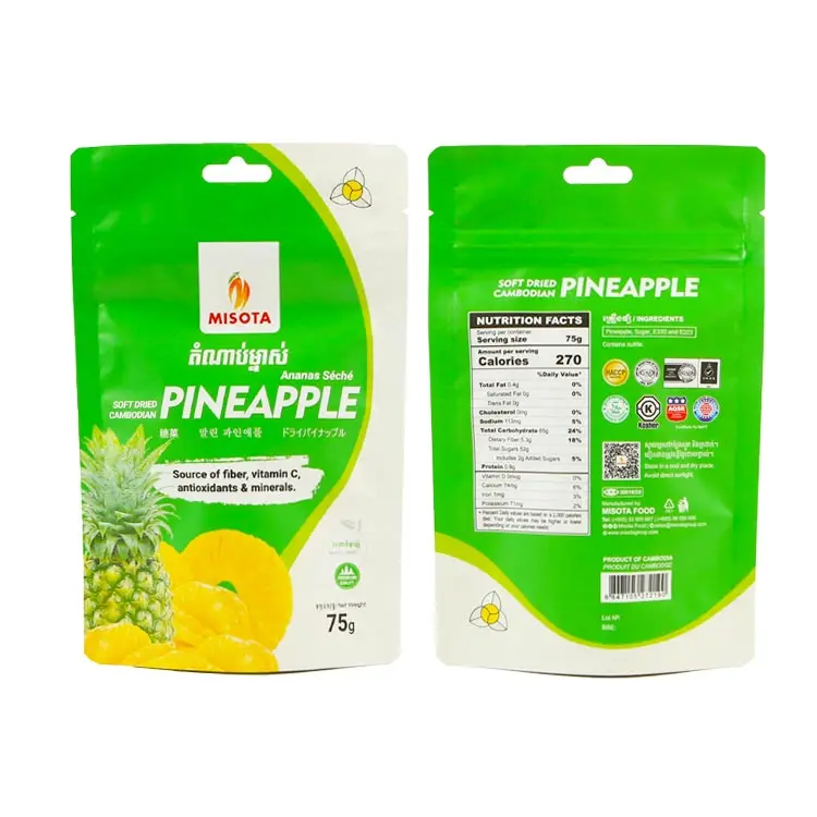 Manufacturer OEM Odorless Nuts/ Dates/ Spiecs/ Super Foods Beef Pork Dried Fruits Packing Co Extruded Stand up Foil Pouch PE