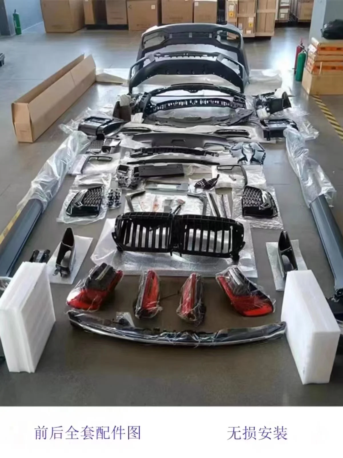 FOR BMW 7 Series old model revamped new 2009-2018 F02 revamped G12 body kit, LED laser headlights, through taillight