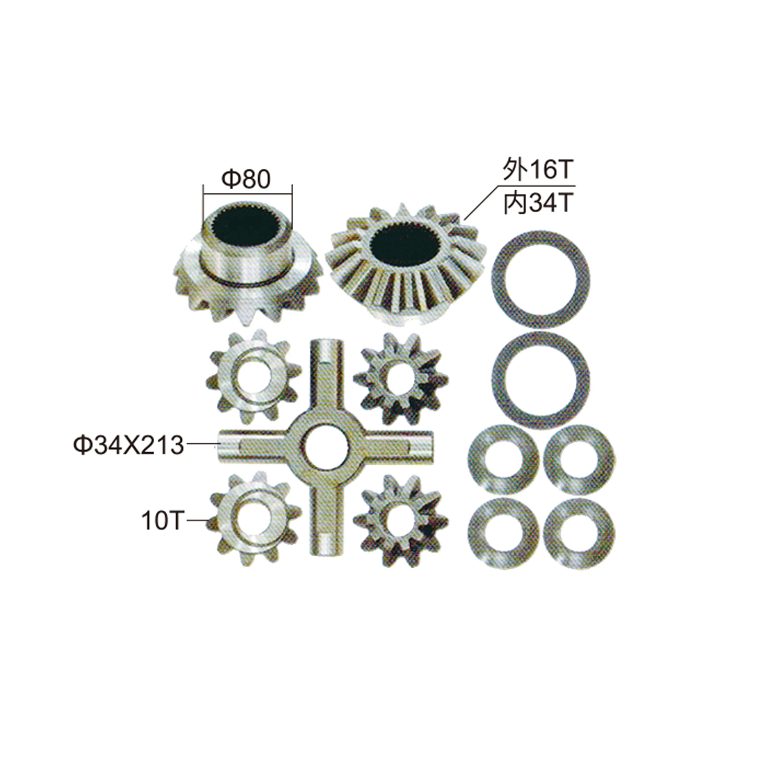 Japanese heavy truck parts Differential Gears Parts For Nissan Spare Parts Differential Spider Gear