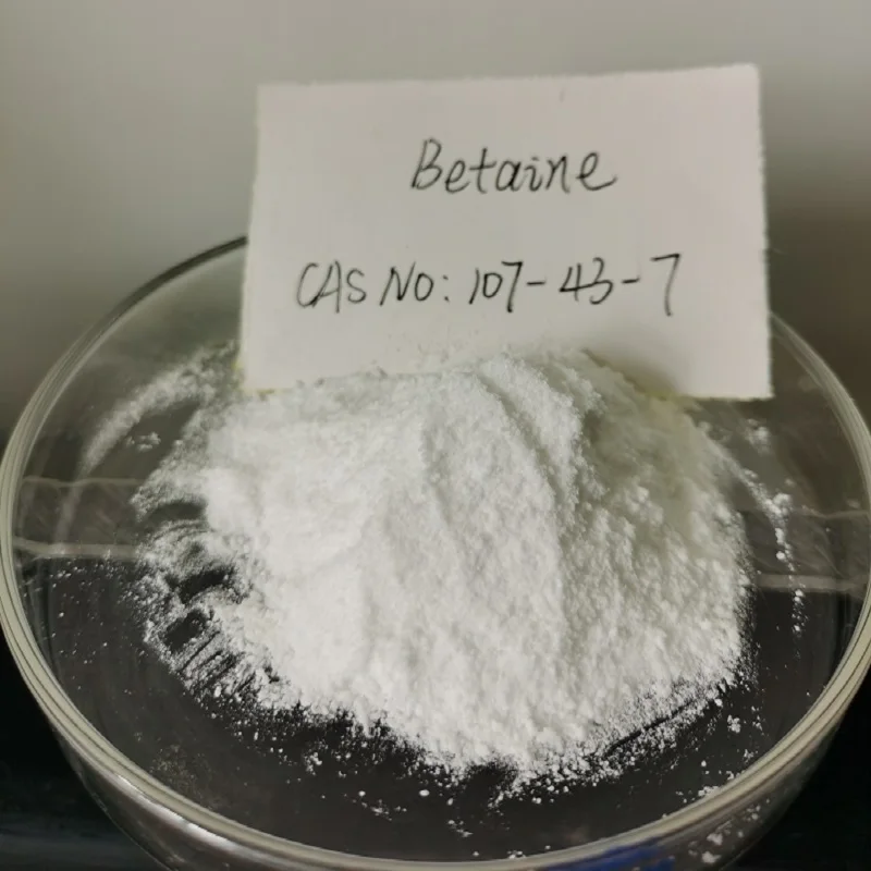 ISO Certified Food Feed Grade100%Powder Price CAS 107-43-7 Anhydrous Glycinate Betaine