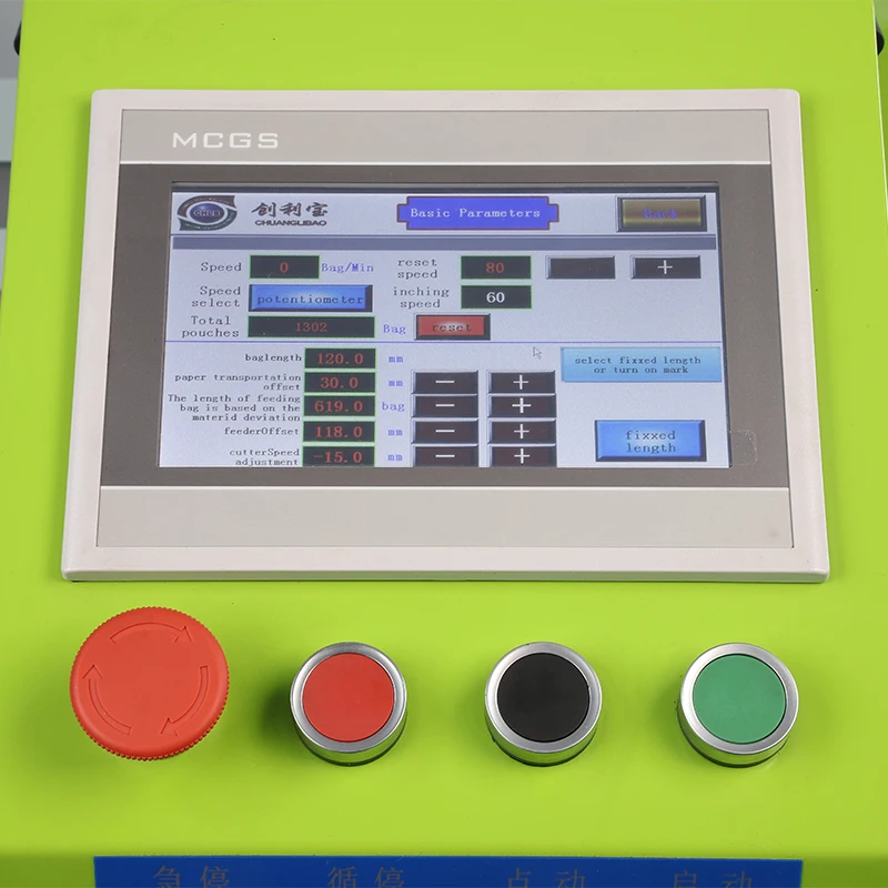 Упаковочная машина для изготовления и упаковки свечей Пакистанская dhage wali