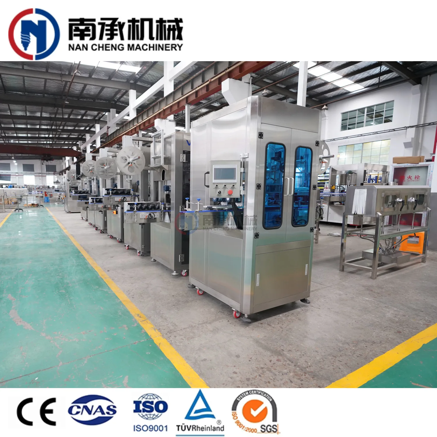 auto aerosol can shrink sleeve labeling machine