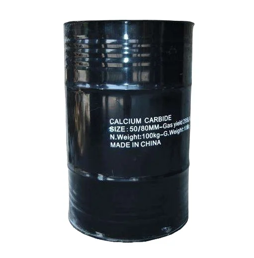 Chemical products hot sell 25-50mm 50-80mm  calcium carbide