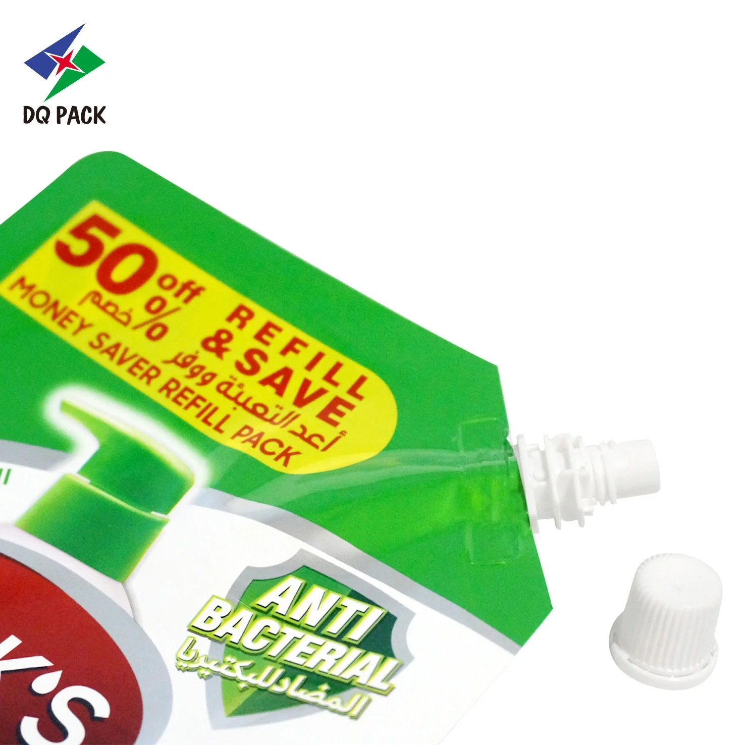 DQ PACK Custom Logo 500ml 1L 2L 5L Spouts Pouches Stand up Pouch doypack laundry detergent packaging bag