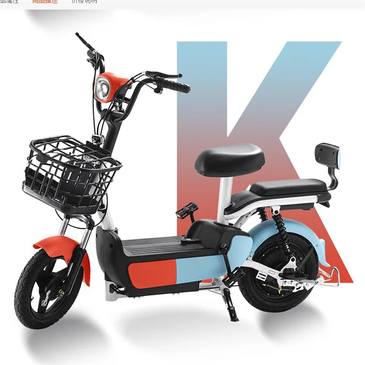 Two-wheel electric bicycle low cheap price ebike china electric bike for sale