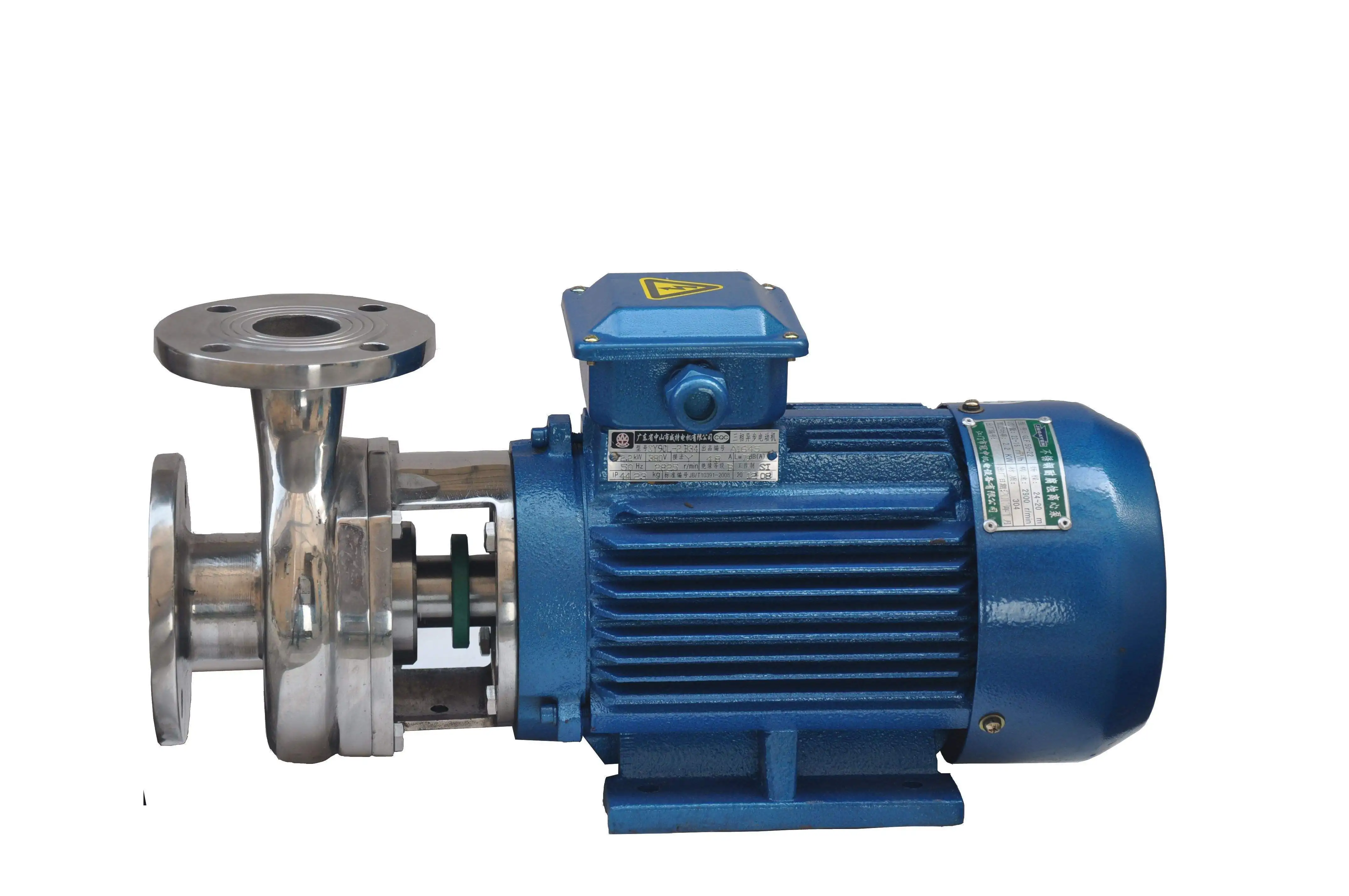 1HP-300HP Solar Powered Deep Well Water Pumps For Solar Farm System