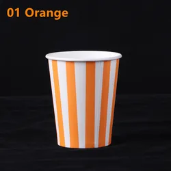 Disposable Striped Colored Paper Cup 9 oz 250ml Thickened Eco-Friendly Birthday Party Paper Cup
