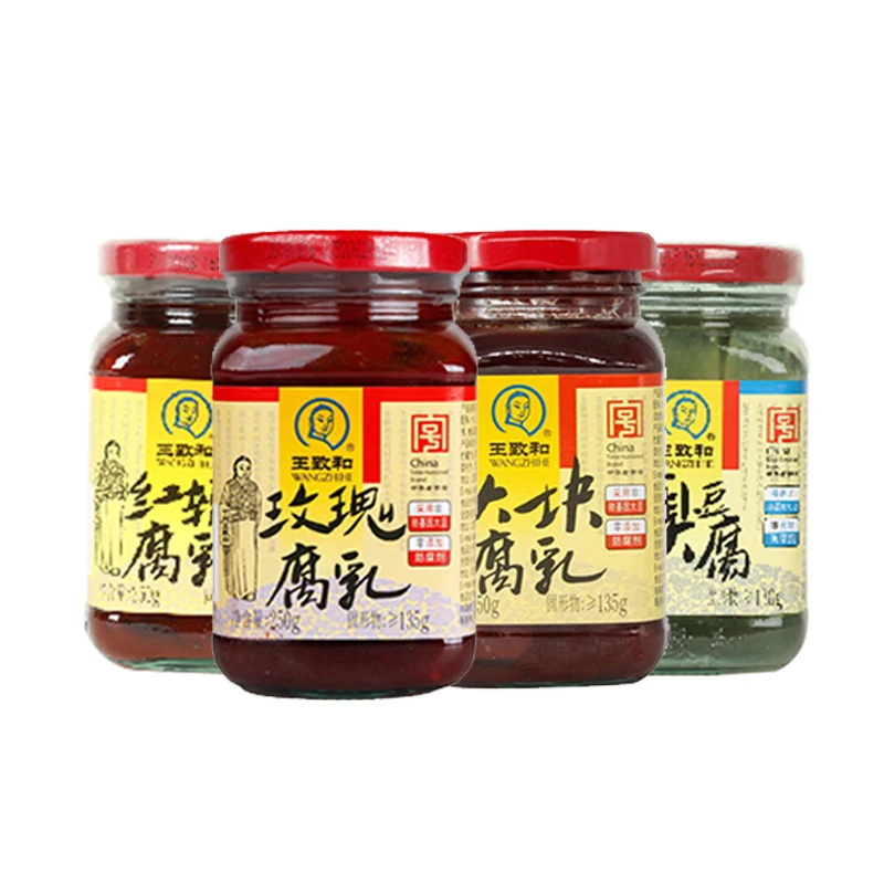 Stinky tofu hot pot dipping sauce with noodles down with porridge hot pot dipping sauce with curd sauce