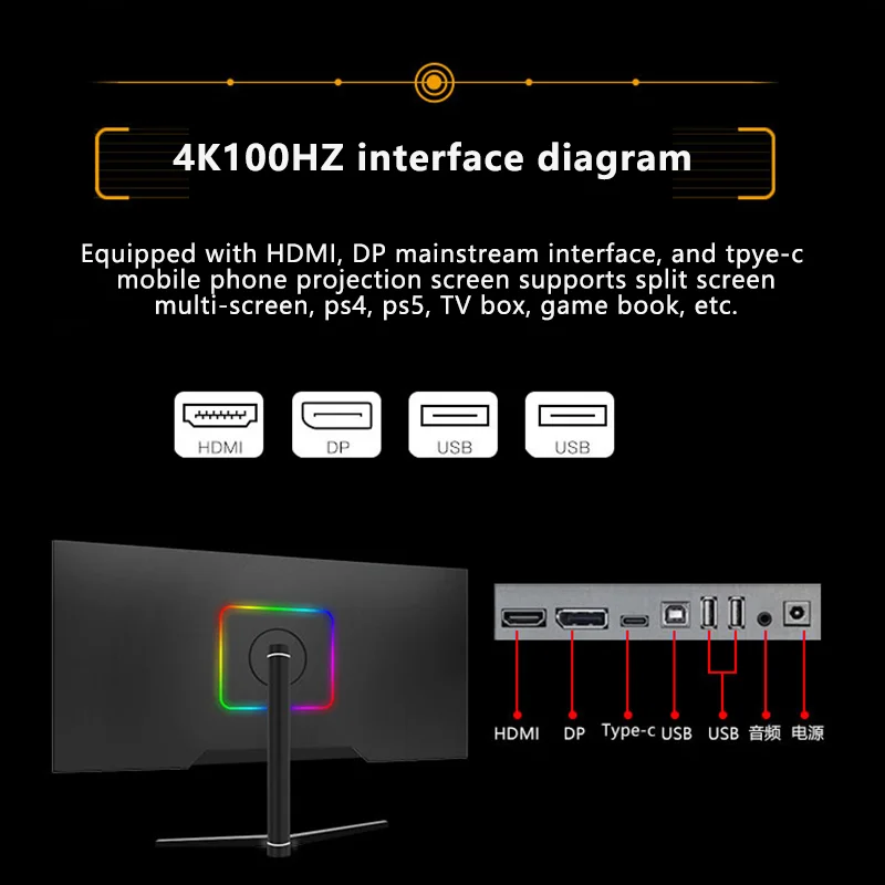 34 дюймов изогнутый экран монитор 165 Гц 4k 3440*1440 21:9 супер широкий игровой с дыхательным светом