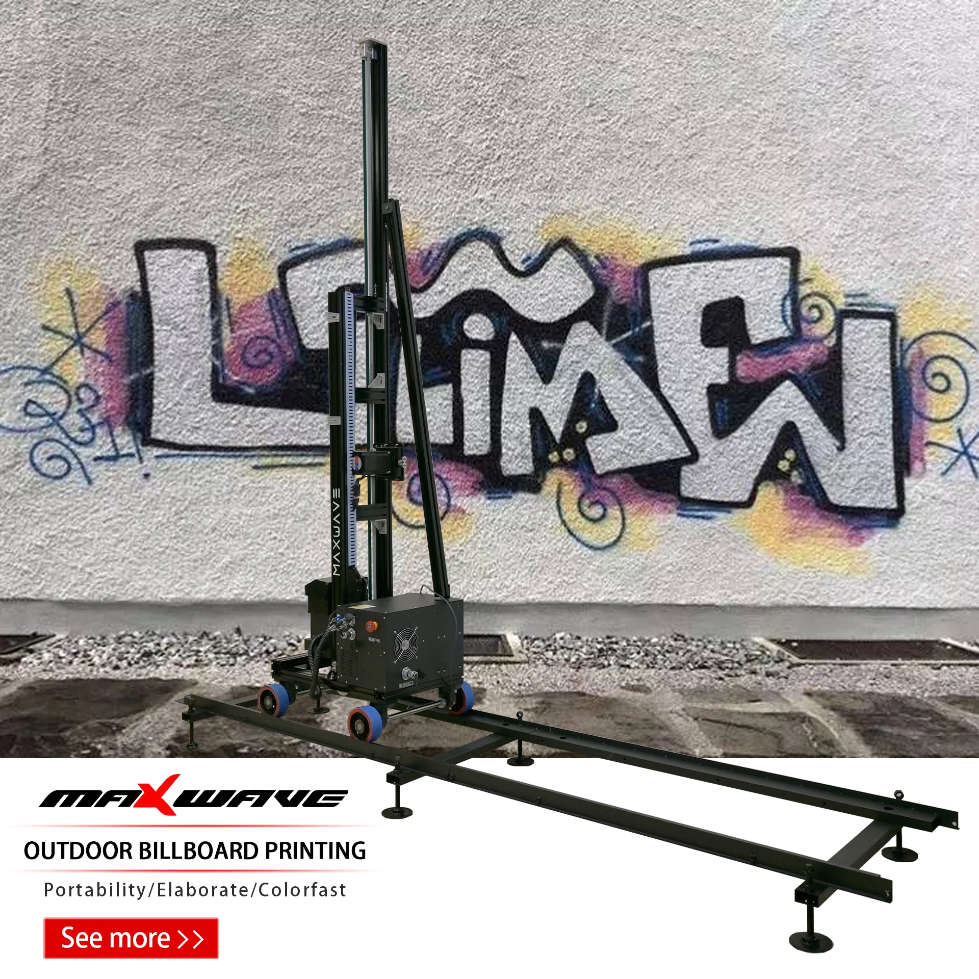 Maxwave Wall and Floor Printer Custom Height Automatic Operation Portable Inkjet Wall Printer 2 in 1 Wall and Ground Printing