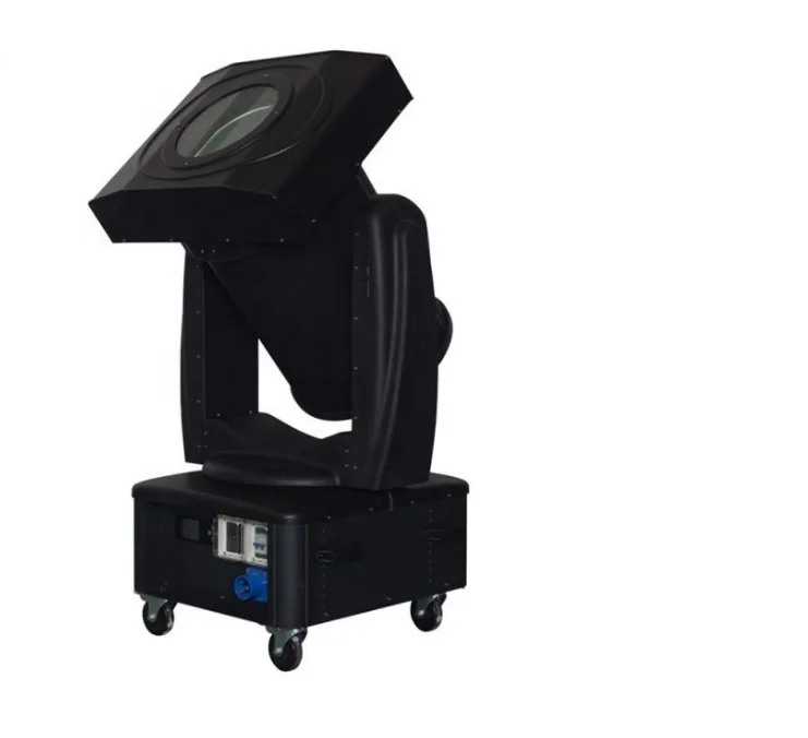 2-5kw Небесный поисковый луч трекер свет Serach Track